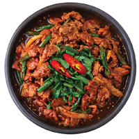 137. Spicy Marinated Duck Tabletop Stir-fry